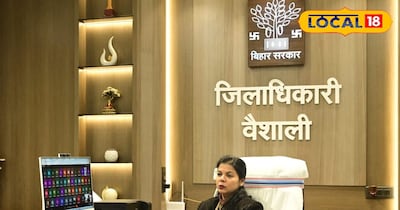 वैशाली डीएम को मिला अवॉर्ड