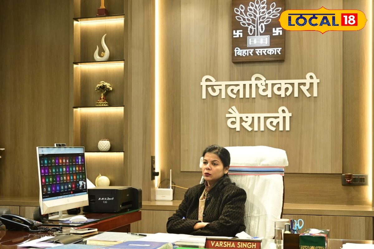 गर्व का पल! वैशाली की डीएम वर्षा सिंह बनीं बेस्ट!  चुनाव आयोग से बिहार के 5 जिलाधिकारी होंगे सम्मानित