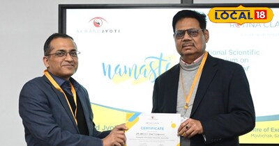 अखंड ज्योति आई हॉस्पिटल करेगा प्रीमेच्योर बच्चों के आंखों की फ्री स्क्रीनिंग 