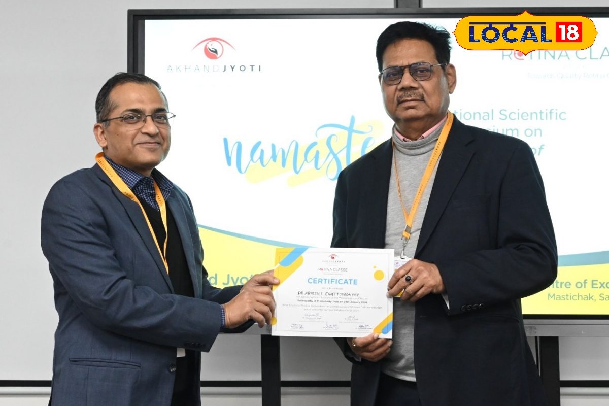 एक ही जगह से पूरे बिहार के प्रीमेच्योर बच्चों के आंखों की होगी जांच, खास तरीके से स्क्रीनिंग करेगा यह अस्पताल