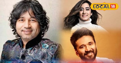 वर्ल्ड म्यूजिक फेस्ट 