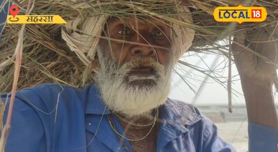 90 साल उम्र होने के बावजूद आज तक चश्मा लगाने की नहीं आई नौबत