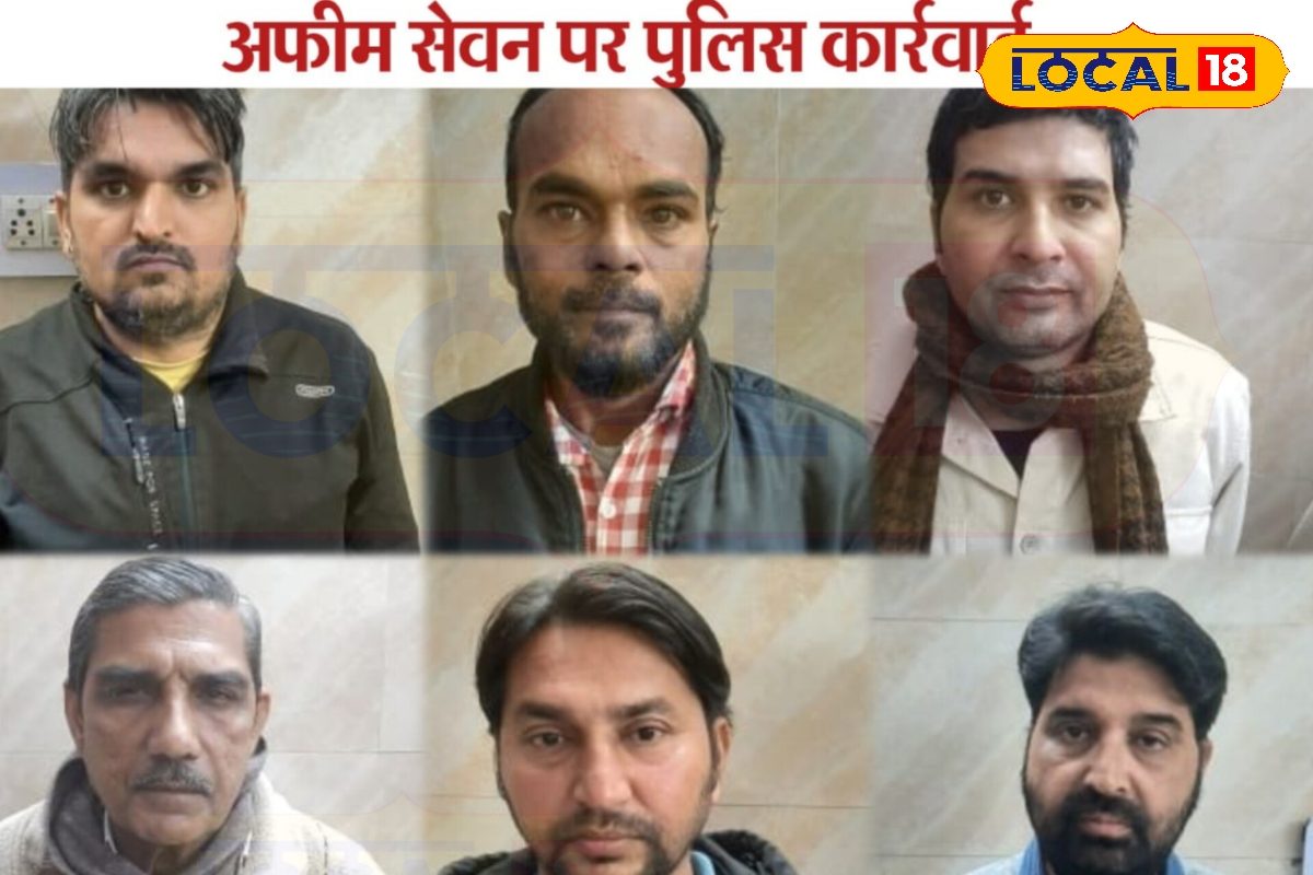 जोधपुर में नशे पर पहली बड़ी चोट! खुलेआम अफीम पीते 6 गिरफ्तार NDPS में होगी कार्रवाई