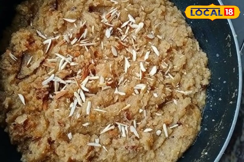 अदरक का हलवा 