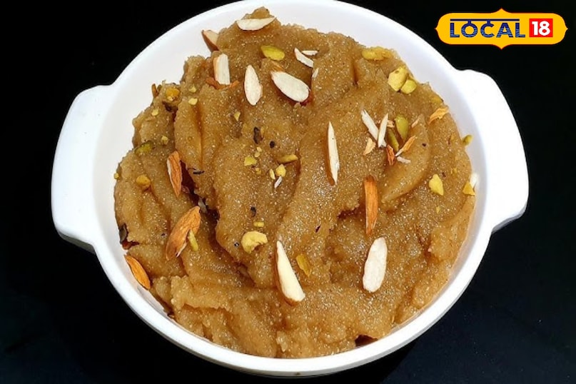 अदरक का हलवा 