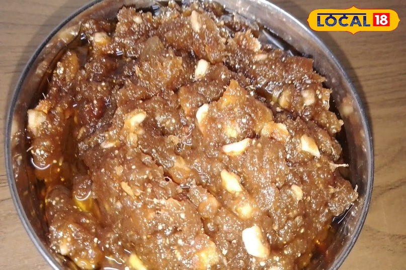 अदरक का हलवा 