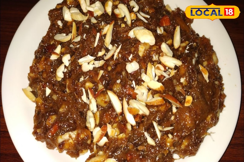 अदरक का हलवा 