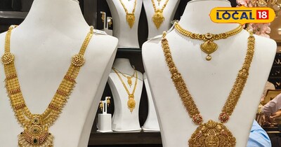 सोने की खरीदारी 