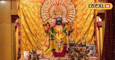 वराह भगवान.