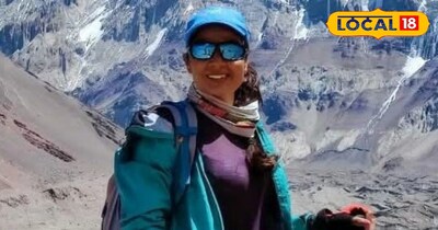 गीता सामोता 