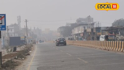 फरीदाबाद-गुरुग्राम में प्रदूषण सेहत पर भारी.