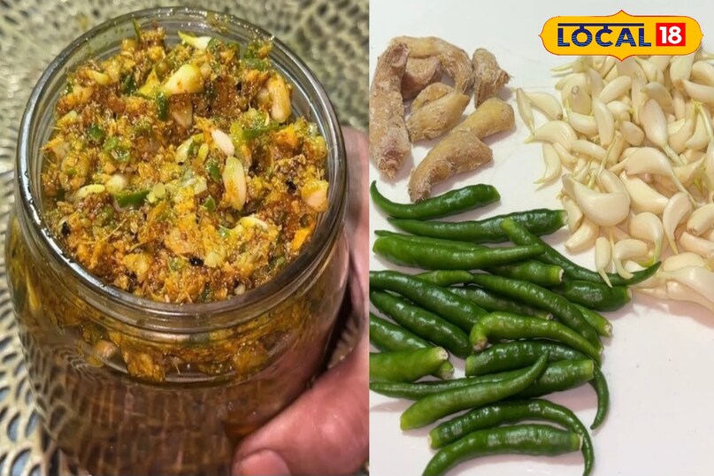 अचार का स्वाद उसकी सामग्री पर निर्भर करता है। हमेशा गहरे रंग की ताजी हरी मिर्च और रेशारहित कच्चा अदरक ही चुनें। ध्यान रहे कि सामग्री कहीं से भी गली हुई या सूखी न हो क्योंकि एक खराब मिर्च पूरे जार को खराब कर सकती है।