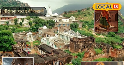 जालोर की वीरांगना हीरा दे की अमर गाथा...