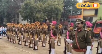 गणतंत्र दिवस