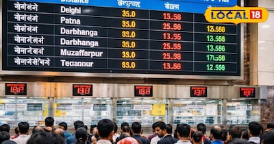 फाइल फोटो 