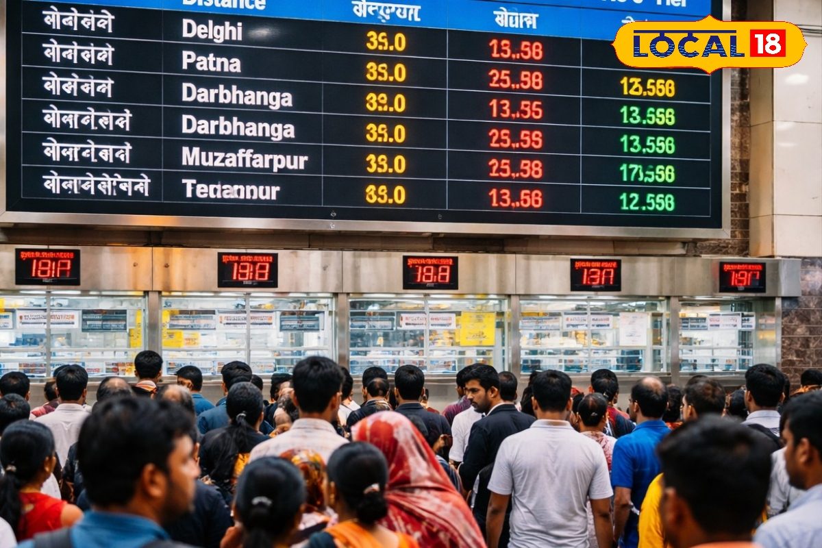 समस्तीपुर रेल मंडल के 9 स्टेशनों पर लगेगा ऐसा सिस्टम, किराए को लेकर नहीं रहेगा कोई भ्रम