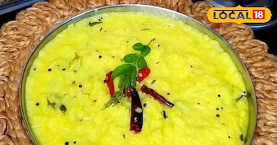 Traditional desi maheri from Vindhya, a mildly sour and delicious dish, recipe