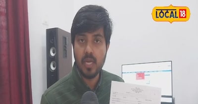 जानकारी देते हुए कार्यरत कॉर्डिनेटर अमन कुमार