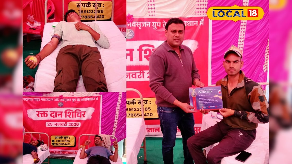 ये लड़के इस तरह बचा रहे हैं लोगों की जिंदगियां, वीडियो देखकर आपको भी मिलेगी सीख