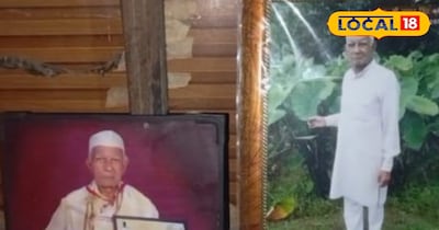 दिवंगत रघुपति सिंह का हुआ पदम श्री के लिए चयन।