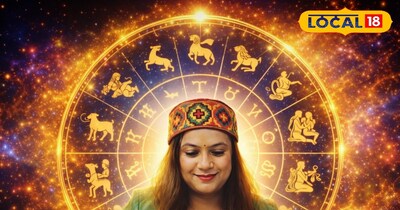 मकर राशि आज का राशिफल 