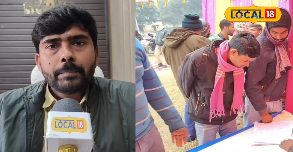 1,000 युवाओं को नौकरी का मौका, बेगूसराय में 30 जनवरी को लगेगा 'सबसे बड़ा' रोजगार मेला, तुरंत होगा चयन