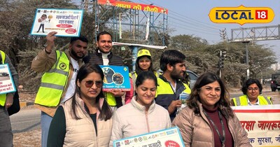 सड़क सुरक्षा... जागरूकता और जिम्मेदारी का संदेश.