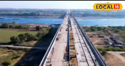 यह पुल मध्य प्रदेश का सबसे बड़ा पुल है