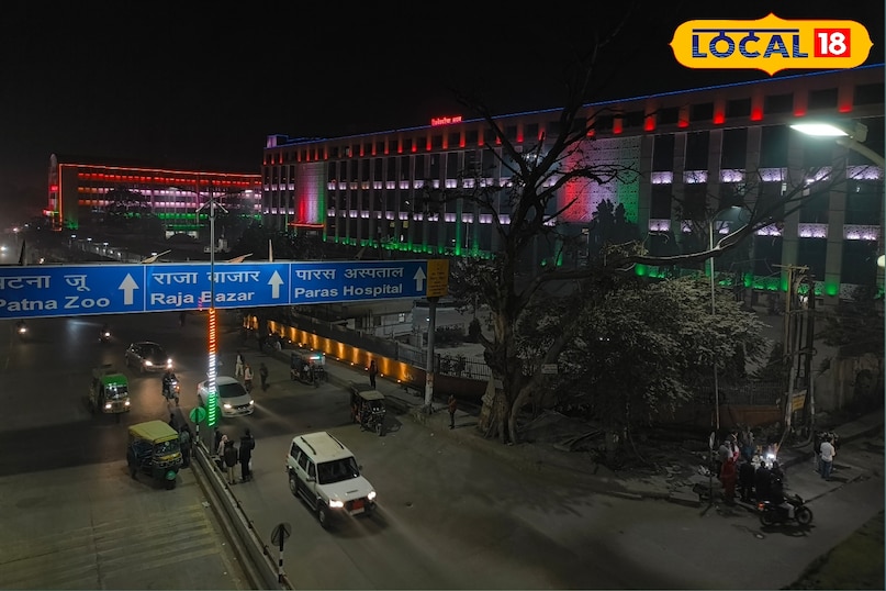 republic day patna, patna republic day celebration, gandhi maidan republic day, bihar republic day 2026, patna tricolor lighting, patna city decoration, bihar assembly republic day, patna night view republic day, patna lighting today, पटना गणतंत्र दिवस, गांधी मैदान समारोह, बिहार गणतंत्र दिवस 2026, पटना तिरंगा लाइटिंग, पटना शहर सजावट, बिहार विधानसभा सजावट, गणतंत्र दिवस पटना, पटना नाइट व्यू