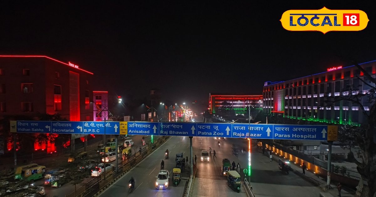तिरंगे के रंग में सजी राजधानी, रात में ऐसा दिखा पटना का नजारा, देखें खूबसूरत तस्वीरें