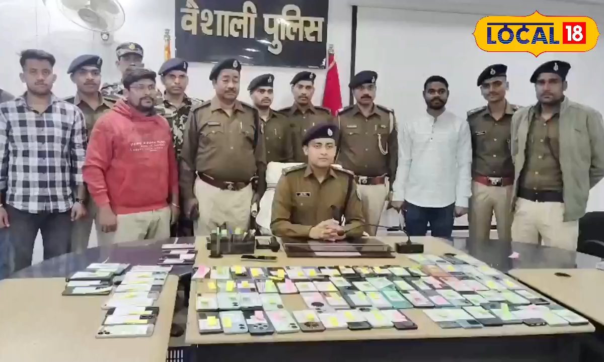 ऑपरेशन मुस्कान में वैशाली पुलिस की बड़ी कामयाबी, 200 चोरी-गुम मोबाइल बरामद