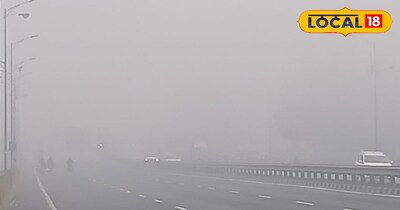यूपी में छायेगा कोहरा.
