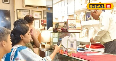 गोल्ड सिल्वर रेट पटना 26 जनवरी 2026