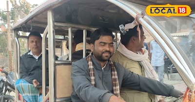 सहरसा के वार्ड सदस्य ई-रिक्शा चालक  की गजब कहानी