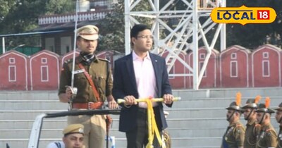 गणतंत्र दिवस समारोह का फुल ड्रेस रिहर्सल हुआ <br><br><br>