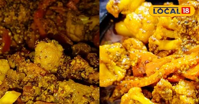 गाजर गोभी का अचार 