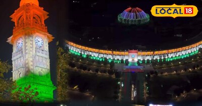 गणतंत्र दिवस की पूर्व संध्या पर तिरंगे की रोशनी से जगमगाया जोधपुर