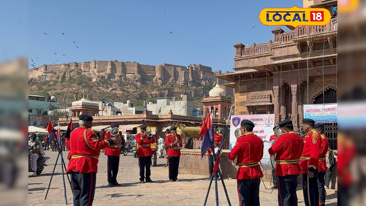 Video : देशभक्ति, संगीत और सुरक्षा का संगम, जोधपुर पुलिस बैंड कार्यक्रम बना यादगार
