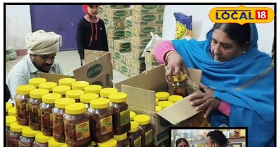 किसान चाची