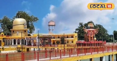 पर्यटकों के लिए आकर्षण का केंद्र है यह पार्क।