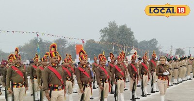 गंत्रणत दिवस उज्जैन 