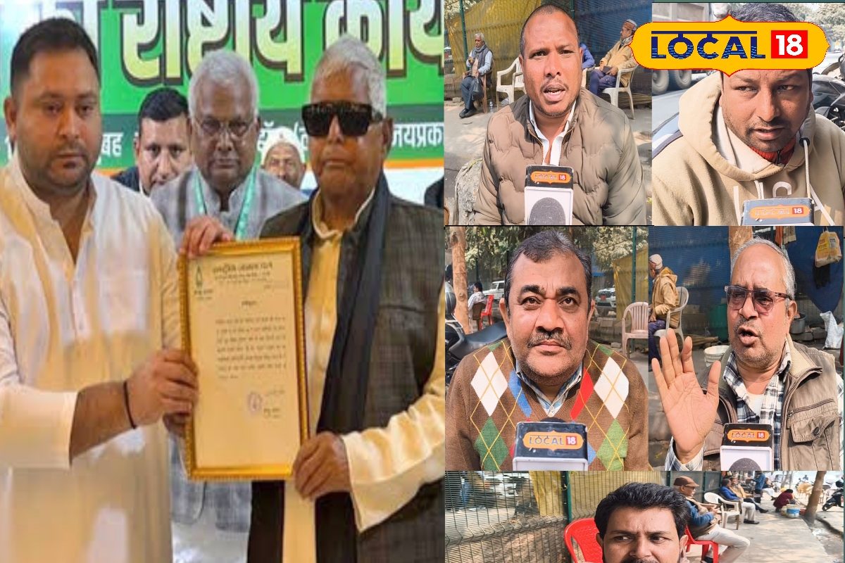 परिवारवाद ही राजद के पतन का कारण, 75 से घटकर 35 सीटों पर सिमट गए! तेजस्वी के कार्यकारी राष्ट्रीय अध्यक्ष बनने पर छिड़ी बहस