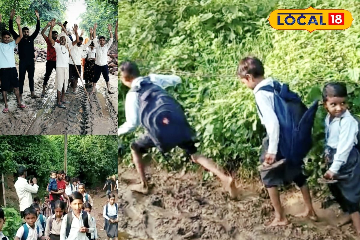 किस बात की आजादी आज भी कीचड़ में कैद है ये गांव देखकर नेताओं को शर्म आ जाएगी