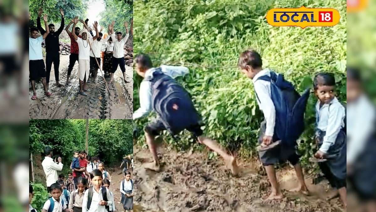 किस बात की आजादी? आज भी कीचड़ में कैद है ये गांव, देखकर नेताओं को शर्म आ जाएगी