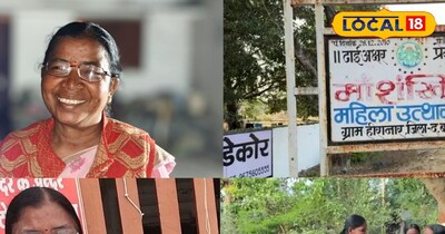 बुधरी ताती