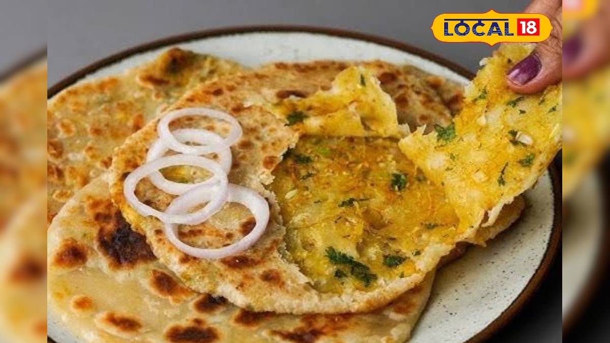 नाश्ते में देसी तड़का! झटपट बनाएं मसालेदार और लाजवाब प्याज का पराठा, देखें वीडियो!