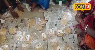 तैयार किए हुए पापड़