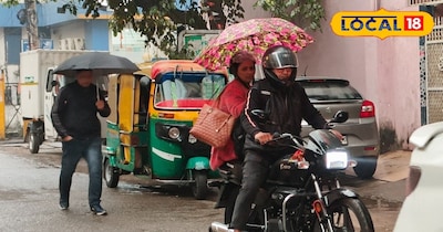 दिल्ली एनसीआर में आज बारिश का अलर्ट जारी