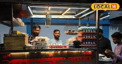 इस दुकान का पूरे शहर में नाम चलता है