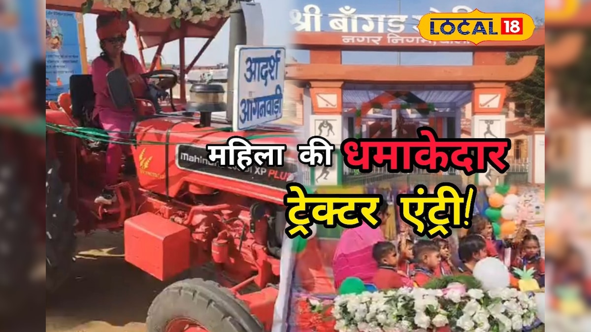 सिर पर साफा, हाथों में स्टेयरिंग! आंगनबाड़ी कार्यकर्ता निरमा ने ट्रैक्टर पर की एंट्री, राजस्थान देखता रह गया